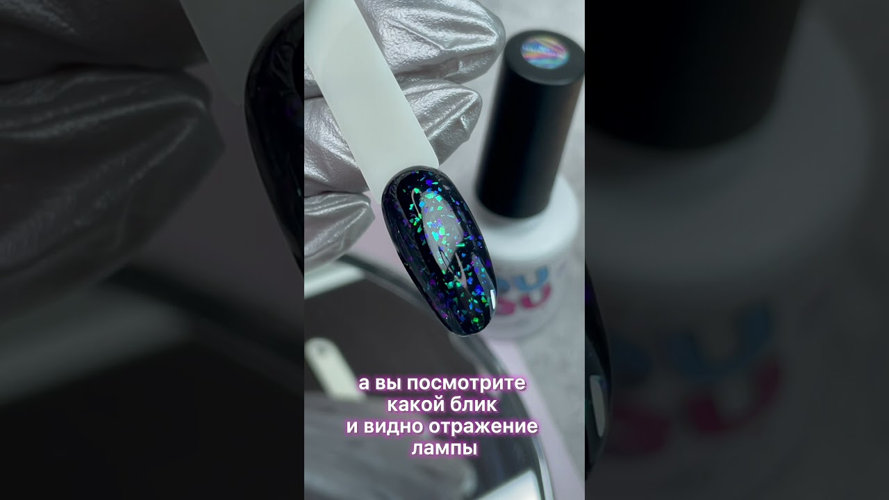 ТОП Holographic