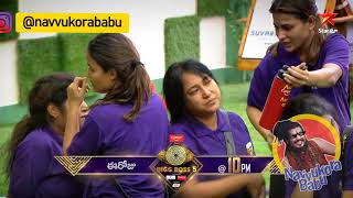 Today Big Boss Fight Annie Master Vs Uma Aunty