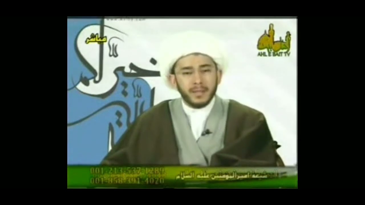 معنى والذين تدعون من دونه ما يملكون من قطمير . تدعون اي تعبدون أما النبي وآله ففيضهم من الله .الوصف👇