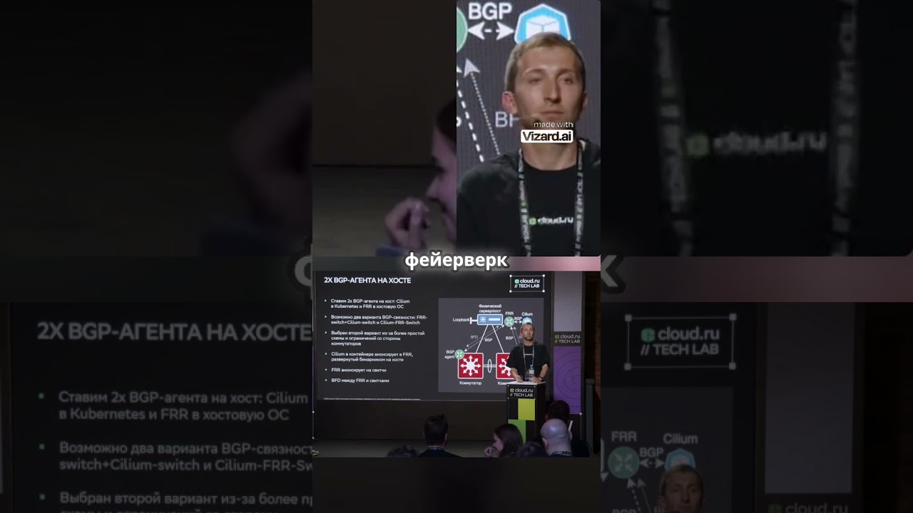 Физические или виртуальные коммутаторы — что выбрать