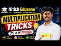 One Line Multiplication Trick 🔥 | 3 Digit Multiplication Easy Method | Nitish Eduzone