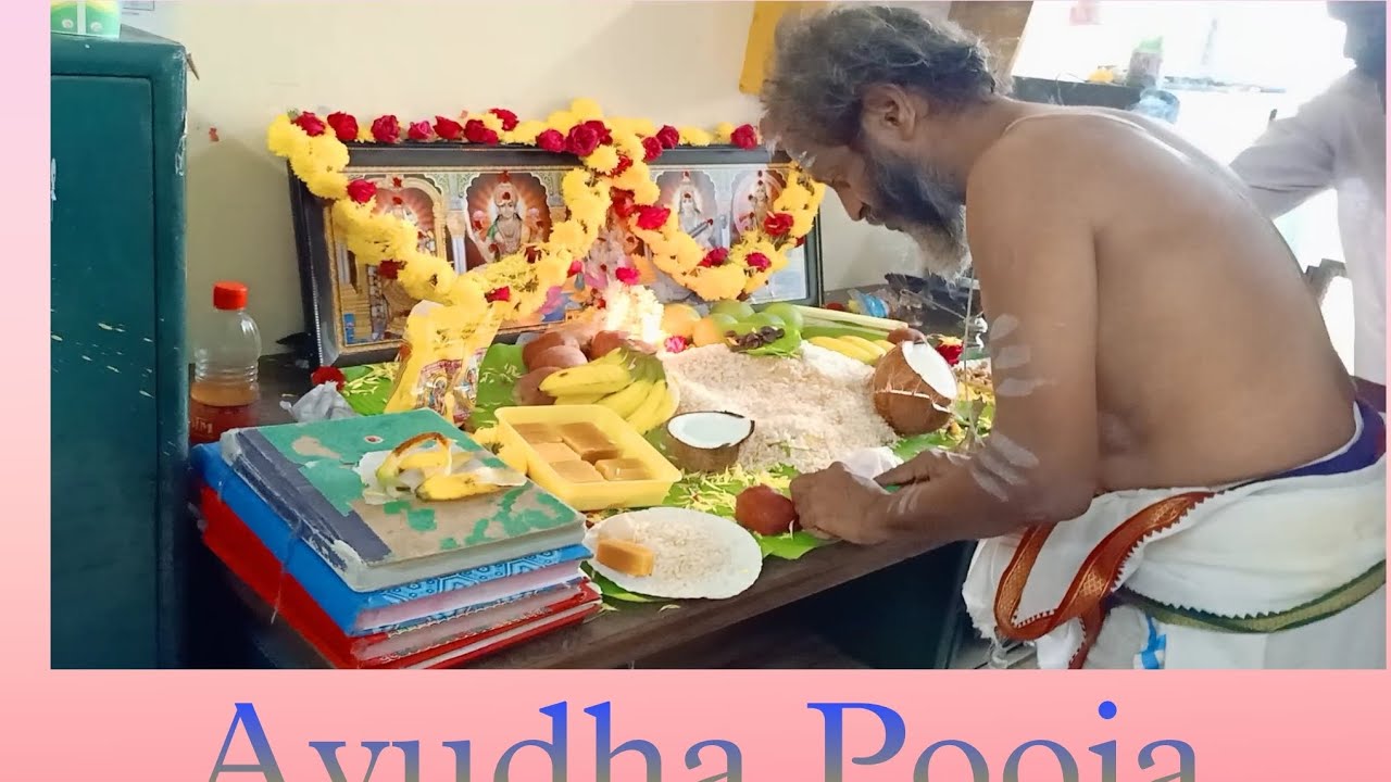 ayudha pooja in office - YouTube