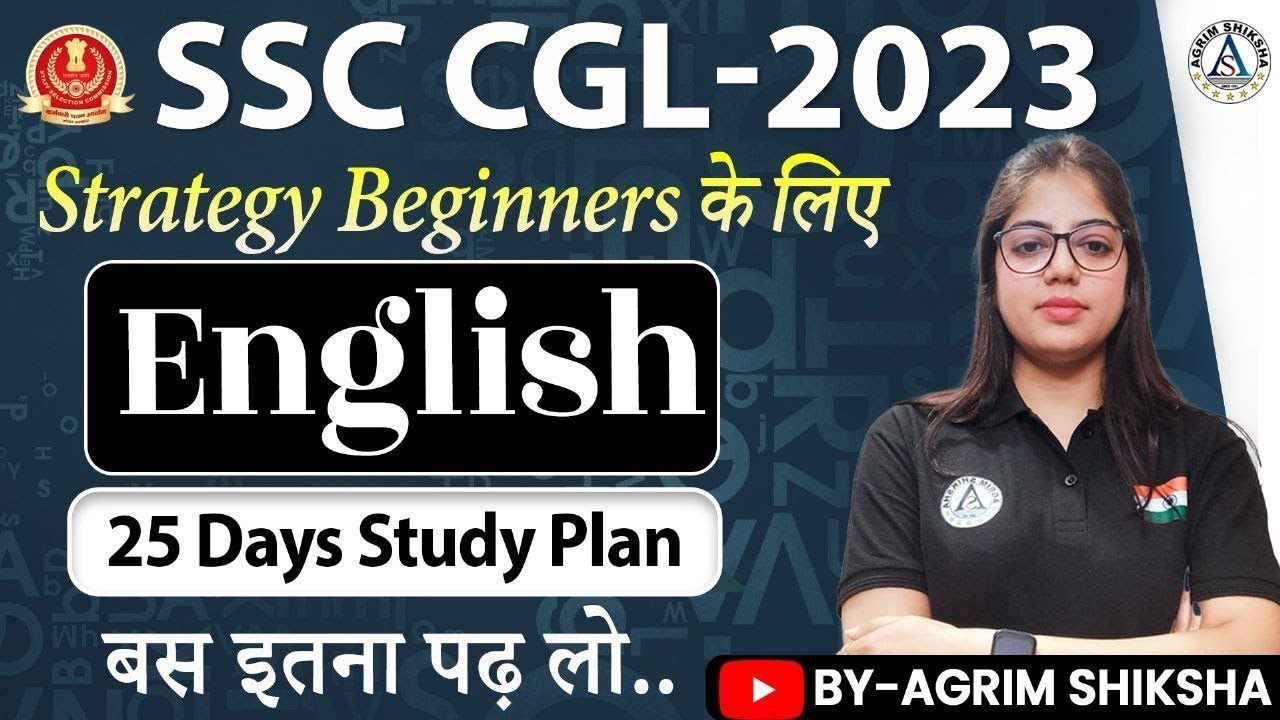 SSC CGL English Preparation Strategy | How to Score Good Marks in ...