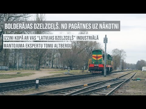 Video: Atšķirība Starp Dzelzceļu Un Vilcienu