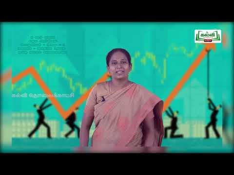 Class 9 | வகுப்பு 9 | சமூக அறிவியல் | இந்தியா, தமிழ் நாட்டின் வேலைவாய்ப்பு |அலகு 2 | KalviTv