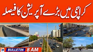 Geo Bulletin Today 8 AM | PM Shehbaz addresses business community in Karachi | 25th April 2024