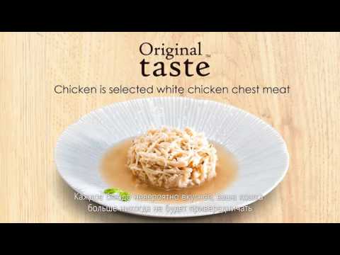 Линейка беззерновых кормов Original taste