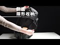 deya 布里斯托 雙肩機能後背包 台灣製造 彈道尼龍防刮材質 15.6吋筆電包-藍色 product youtube thumbnail