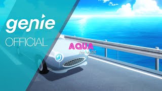 김아름 (Kim areum) - 아쿠아 Aqua (feat. 뮤지) Lyric Video