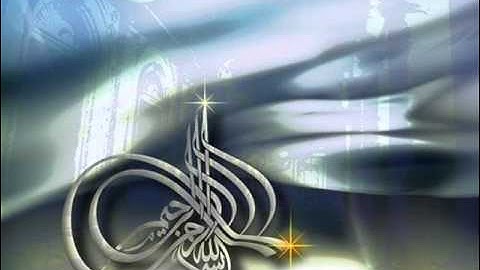 الشيخ خالد نفادى الازهرى سورة الرحمن