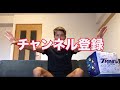 クラブトリニータ(ショップ)へ