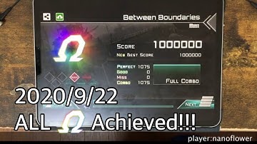 ★全譜面Ω達成★ Between Boundaries(GIGA) All PERFECT!! OMEGA Rank【Dynamix】