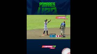 ⚾💥 ¡El Bóer toma la delantera!