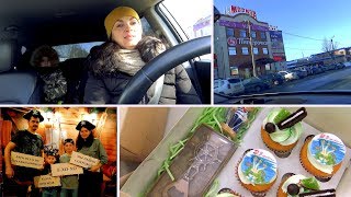 VLOG : Как провели 23 февраля / Пиратский Квест / Про велосипеды / Мама Вика VLOG : Как провели 23 февраля / Пиратский Квест / Про велосипеды / Мама Вика