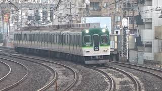 【2400系初の廃車から3年】京阪2400系2452編成 土居通過