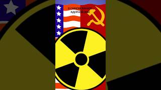 Как атомная энергия стала частью нашей жизни?