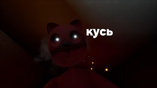 картинка: я недоволен игрой (T_T)