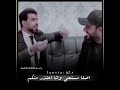 غسان اسماعيل وعلي الدلفي شعـــر يخبل 