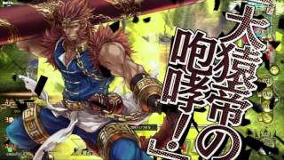 【WLW】その40：AAに定着したい【AA5美猴：Ver.1.10-C】