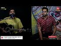 Ee you  featured artist praveen alva   fnls2e2