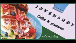 카페투어ㅣ조븐샵ㅣ포천카페ㅣ카페브이로그ㅣcafe tour vlog Korea