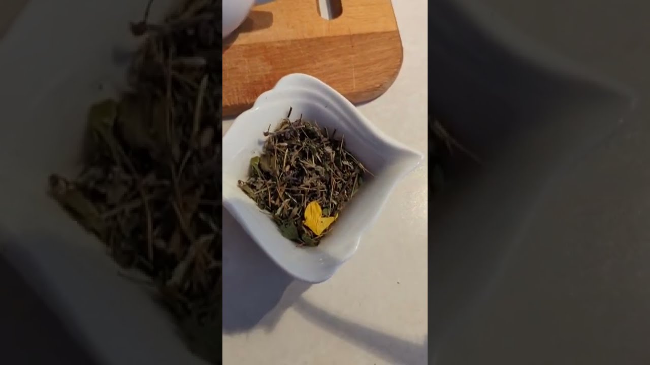 Императорский Чай Здоровый Сон Купить