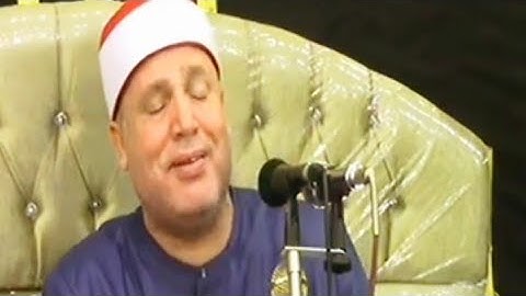 حجاج رمضان الهنداوى سوره هود  النازعات   لَا إِلٰهَ إِلَّا اللّٰهُ ‎ الإنشراح  التين العلق