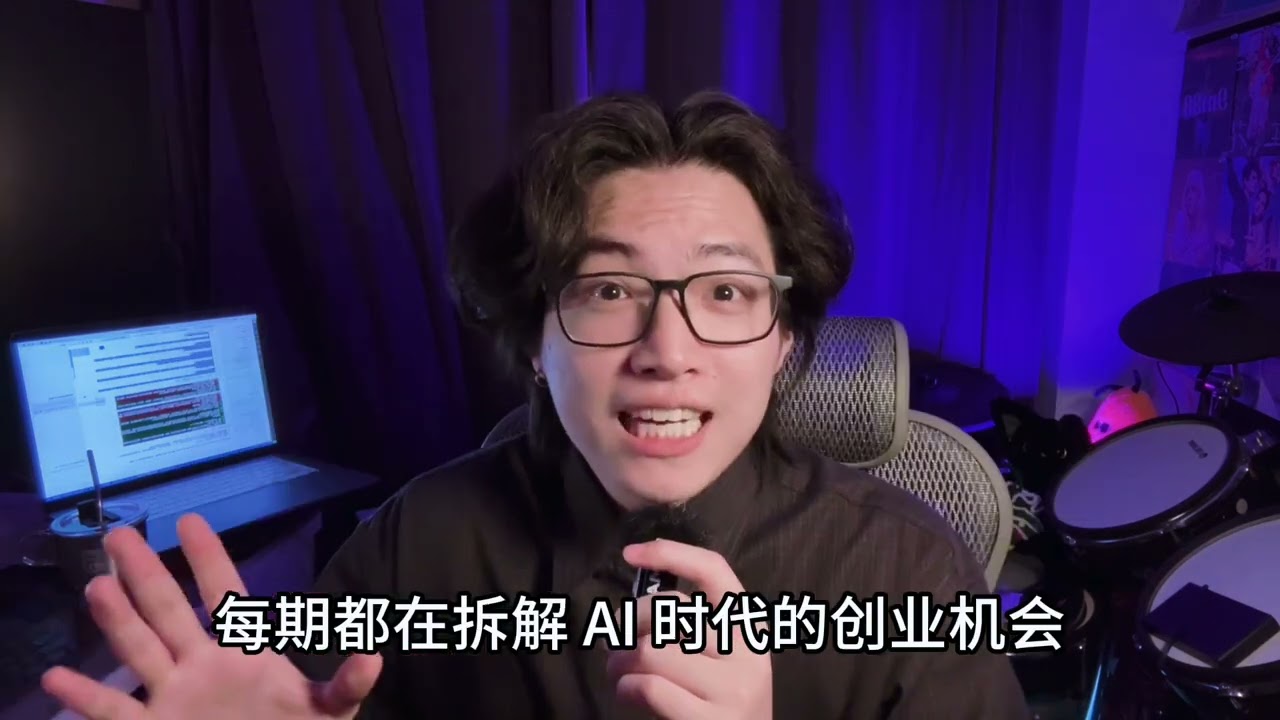 小白学 AI 一定要关注的 5 个 YouTuber · YouTube