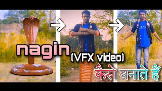 #nagini // nagini 5 editing in capcut // How To Make Snake Transformation Vfx Effect in Cap cut