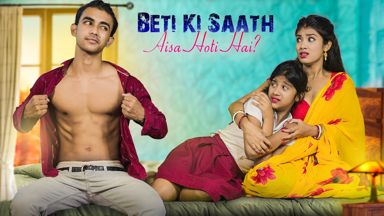 Tere Bina | Dono Bibi Ka Dusmani Vari Family Story | Ladki Hua Badnami | husband Wife | GREAT Love