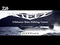 Steezultimate bass fishing gears 2021verultimate bass by daiwa vol313