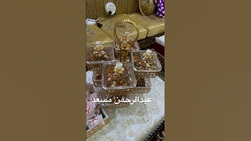 #عبدالرحمن_مسعد_تلاوة_جديدة #لايك #اكسبلور #foryou