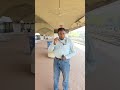 কিভা‌বে খু‌জে পা‌বেন সহ‌জে