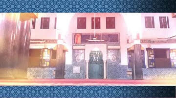الشيخ حسان شعبان: سورة البقرة 1- 66.