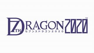 Daybreak at the Metropolitan Government [DIVA Ver.]