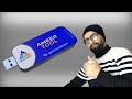 شرح أداة أمير تول 2 Ameer Tool Explain 