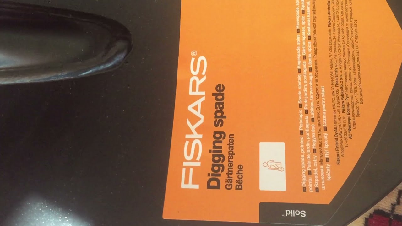 Распаковка Лопата штыковая Fiskars solid (1003455/131413) из ROZETKA
