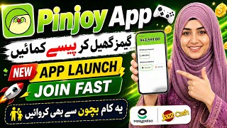 New Earning App 2026 | Pinjoy App | Easypaisa Jazzcash screenshot 2