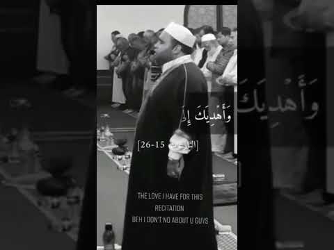 هل اتاك حديث موسى آيات القرآن سورة النازعات