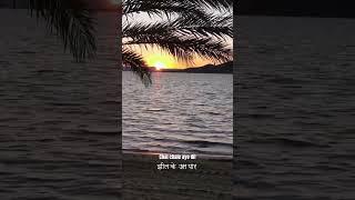 Download Lagu Chal Chale Aye Dil -Lata ji | #jheelkeuspaar #bollywood #music #love #laxmikantpyarelal MP3