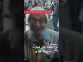 عقيدة الوهابية التي تمثل خطر على الازهر والصوفية والشيعة التوحيد Video Viralpl الاسلام الجزائر 