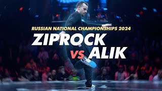 ZipRock vs Alik ★ Top8 Solo BBoys ★ Russian National Championships 2024