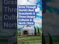 Best China Road Trips - Part 2 (North China) #chinatravel #roadtrips #chinaroadtrip