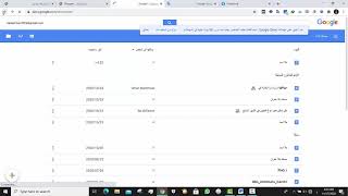 طريقة كتابة مقال حصري وتصدر محركات البحث