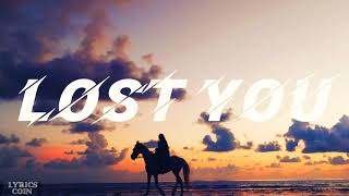 Snoh Aalegra - Lost You (Lyrics)