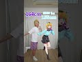 推しの子のキャラと身長比べてみたwww funny video 😂😂😂 #shorts