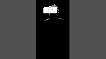 سورة لقمان بصوت الشيخ اسلام صبحي #music #song #cover #quran #اكسبلور #تيك_توك #لايك #دويتو #حالات_وا