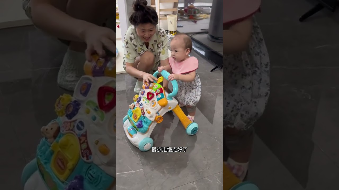 宝儿霸凌嘎豆… 全职带娃vlog两顿辅食规律作息的一天#记录真实生活 #vlog日常 #带娃 #宝妈