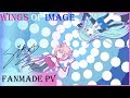 【Wings of Image】Cardfight Vanguard x OC 【Gift for Yakumo】 Merisu ❤ fanmade PV
