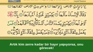 OTUZUNCU CÜZ KURANI KERİM SAYFA 599 - ZİLZAL SURESİ - ADİYAT SURESİ